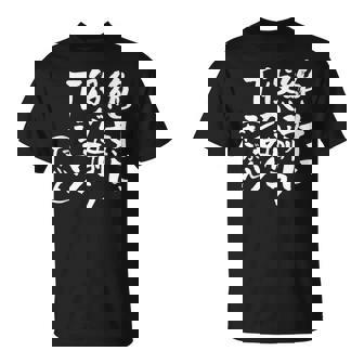 麻雀 面白いtシャツ おもしろ ネタ 服 筆文字 グッズ 文字入り 面白い 文字 メンズ 雀士 Tシャツ - Kawaiitshirt