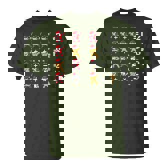 6 7 Christmas Dabbing Order Of Operations Math Teacher T-Shirt | Seseable UK