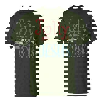 Jolly For Jesus Christmas Nativity Jesus Christian Faith T-Shirt - Monsterry