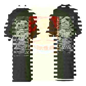 Santa Eating Ramen Noodles Ukiyo-E Inspired Christmas Pajama T-Shirt | Seseable CA