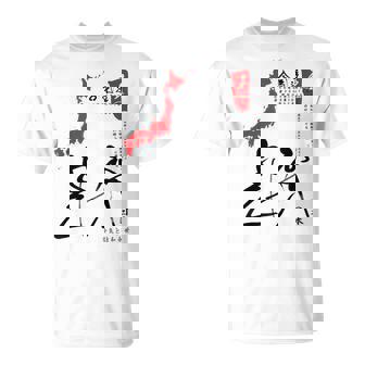 Arte Marcial Aikido Kumi Jo Waza Con Mapa De Japón Camiseta unisex - Regaloses