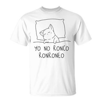 Gato Yo No Ronco Ronroneo Pijamas Durmiendo Manga Raglan Camiseta unisex - Regaloses