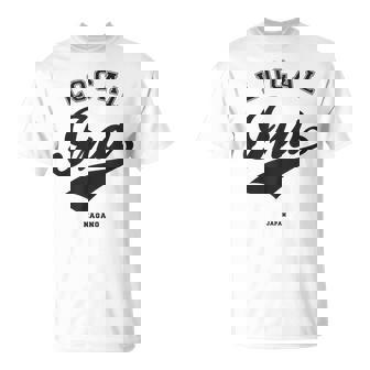 Ina Local 伊那市ローカル 故郷 Tシャツ - Kawaiitshirt