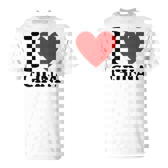 I Love China I Heart China Tシャツ - Kawaiitshirt