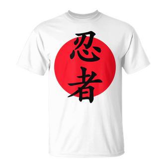 Ninja Merch Kanji De Letras Japonesas Camiseta unisex - Regaloses