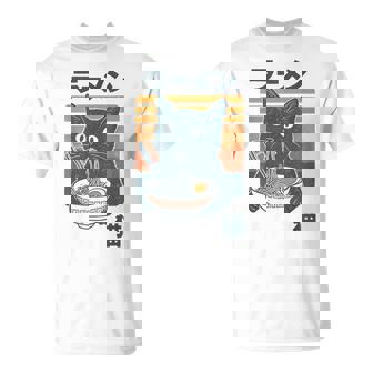 Retro Cat Eating Ramen Noodles Anime Girls Boys Women T-Shirt | Seseable UK