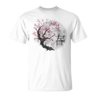 Sakura Tree Fleur De Cerisier Japonais T-Shirt - Cadeauxyz