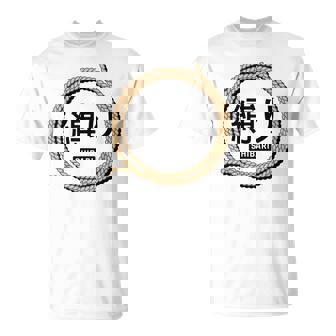 Shibari 緊縛 緊縛美 縛り Tシャツ - Kawaiitshirt