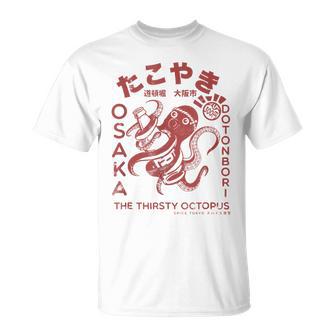 Vintage Japanese Takoyaki Osaka T-Shirt - Thegiftio