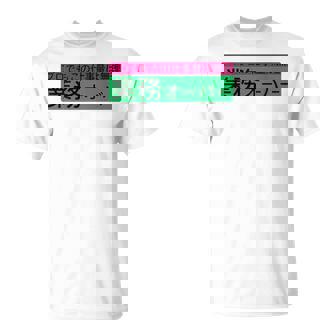 「業務オーバー」おもしろ 筆文字！服の背面に面白い文字入り Tシャツ - Kawaiitshirt