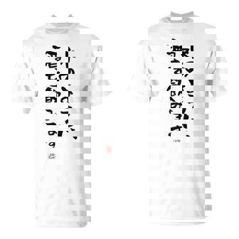 「水のように、酒を飲みます 2」面白い 筆文字 ユーモア満点 文字入りデザイン おもしろプリント Tシャツ - Kawaiitshirt