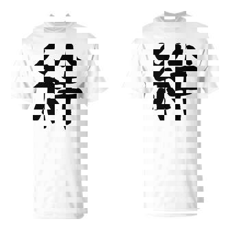 「絆」面白い デザイン 語録 ネタ おもしろ 漢字 きずな 長袖tシャツ Tシャツ - Kawaiitshirt