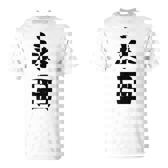 【永田】名字 家族お揃い ギャグ ネタ ウケ狙い 贈り物 ギフト 面白い おもしろ Tシャツ - Kawaiitshirt