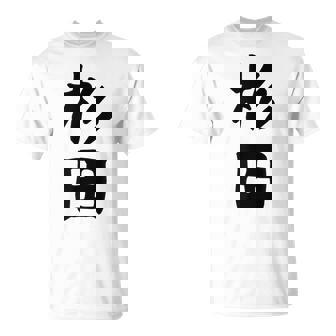 おもしろtシャツ【杉田】名字 家族お揃い ギャグ ネタ ウケ狙い 贈り物 ギフト 面白い Tシャツ - Kawaiitshirt