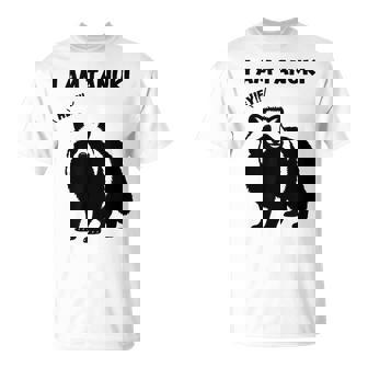 たぬきのシルエット I Am Tanuki おもしろ ユニーク 白黒 アニマル かわいい動物 狸 タヌキ 野生動物 Tシャツ - Kawaiitshirt