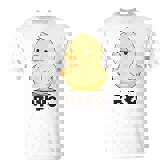 ひよこ 雛 鶏 鳥 Piyo ピヨ チキン 動物 ネタ おもしろ 面白い お笑い かわいい ワンポイント デザイン Tシャツ - Kawaiitshirt