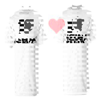 アイハート 伊勢原 Japan Love 日本土産 Tシャツ - Kawaiitshirt