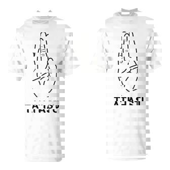 インドのサンスクリット語タタストゥデザイン Tシャツ - Kawaiitshirt