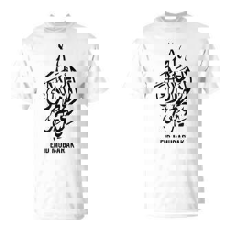 イード・アル・フィトル・イード・ムバラク・ムスリム・ホリデー・イスラム・ファスティング Tシャツ - Kawaiitshirt