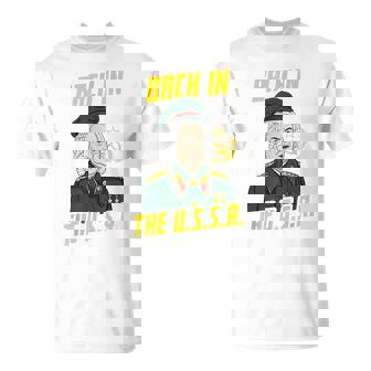 ソビエト連邦のbach In Theoviet作曲家 Tシャツ - Kawaiitshirt