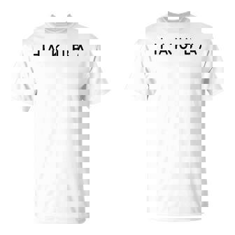 ハクバ お土産 モダン コンテンポラリー フォント 白馬好き Tシャツ - Kawaiitshirt