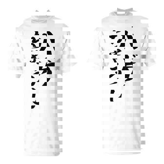 ハゲちゃうし はげ Tシャツ - Kawaiitshirt