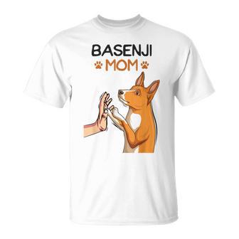 バセンジーママ犬愛好家 Tシャツ - Kawaiitshirt