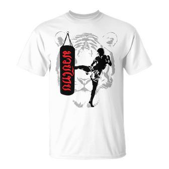 ムエタイ 格闘技 タイ ボクシング コーチ 恋人へのギフト Tシャツ - Kawaiitshirt