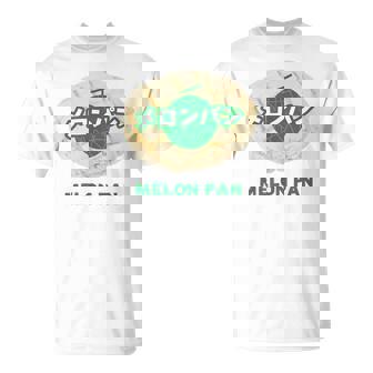 メロンパン メロン イラスト かわいい レトロ 昭和 菓子パン メロンパン好き おもしろ Tシャツ - Kawaiitshirt