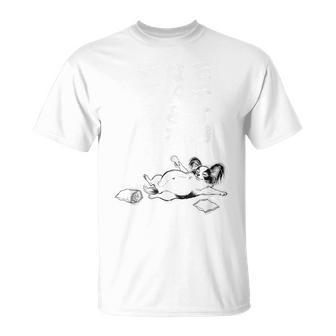 モテるデブ パピヨン グッズ ぽっちゃり 犬 おもしろ 面白い ネタ 笑える 和風 Tシャツ - Kawaiitshirt
