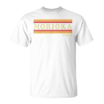 ヴィンテージ 80年代 盛岡 日本 レトロ グラフィック Tシャツ - Kawaiitshirt