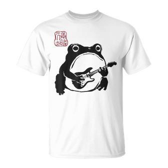 不機嫌そうなカエル 面白い ギター ロックミュージック アニメ 日本語 Tシャツ - Kawaiitshirt