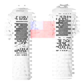 台湾は中国ではありません、反中国共産党、西近平 Tシャツ - Kawaiitshirt