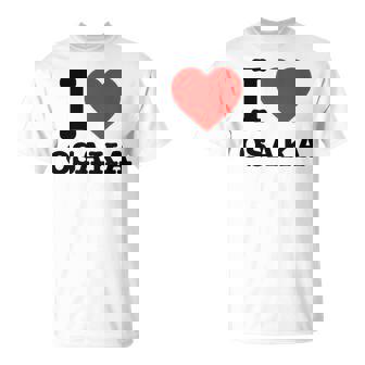 大阪大好き I Love Osaka Tシャツ - Kawaiitshirt