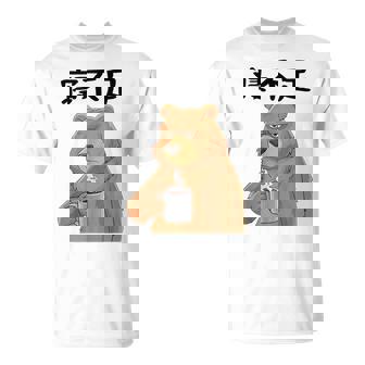 寝不足 面白いtシャツ 文字入り メンズ おもしろ 面白いクマのデザイン Tシャツ - Kawaiitshirt