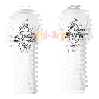 小島 苗字 面白いtシャツ 胸 名前 おもしろ グッズ 服 筆文字 文字 入り 面白い ネタ メンズ Tシャツ - Kawaiitshirt