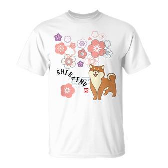 柴犬 梅の花 和柄 かわいいイラスト 犬好き お花見 Tシャツ - Kawaiitshirt