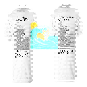 犬のために働いてます コーギー犬 わんこ メンズ 犬好き グッズ おもしろ 面白い 服 ネタ わんこ Tシャツ - Kawaiitshirt