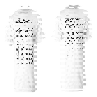 猫の手も借りたい 視力検査表パロディ Tシャツ - Kawaiitshirt