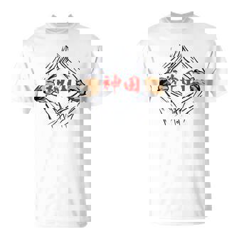 神田 苗字 面白いtシャツ 胸 名前 おもしろ グッズ 服 筆文字 文字 入り 面白い ネタ メンズ Tシャツ - Kawaiitshirt