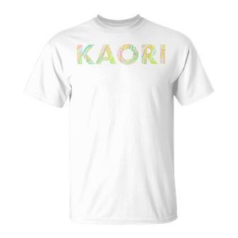 色鉛筆ネームデザインKaori Tシャツ - Kawaiitshirt