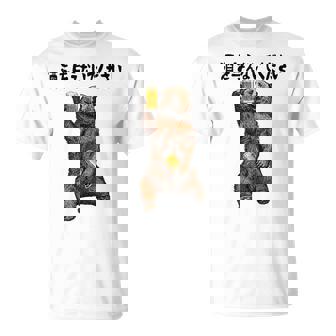 酒を与えないでください ネタ 酒好き お酒好き ビール好き 日本酒好き ハイボール好き ジョーク パンダ おもしろ Tシャツ - Kawaiitshirt