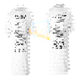 面白いtシャツ 柴犬 ハードル イヌ わんこ メンズ 犬好き グッズ かわいい おもしろ 面白い 服 ネタ 長袖tシャツ Tシャツ - Kawaiitshirt