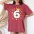 キッズ 誕生日 数字 6歳 男の子 女の子 キング クイーン レディースオーバーサイズコンフォートTシャツ Crimson