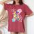 うさぎ花 レディースオーバーサイズコンフォートTシャツ Crimson