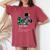 理科教師の定義面白い学校の男性と女性 レディースオーバーサイズコンフォートTシャツ Crimson 理科教師の定義面白い学校の男性と女性 レディースオーバーサイズコンフォートTシャツ Crimson