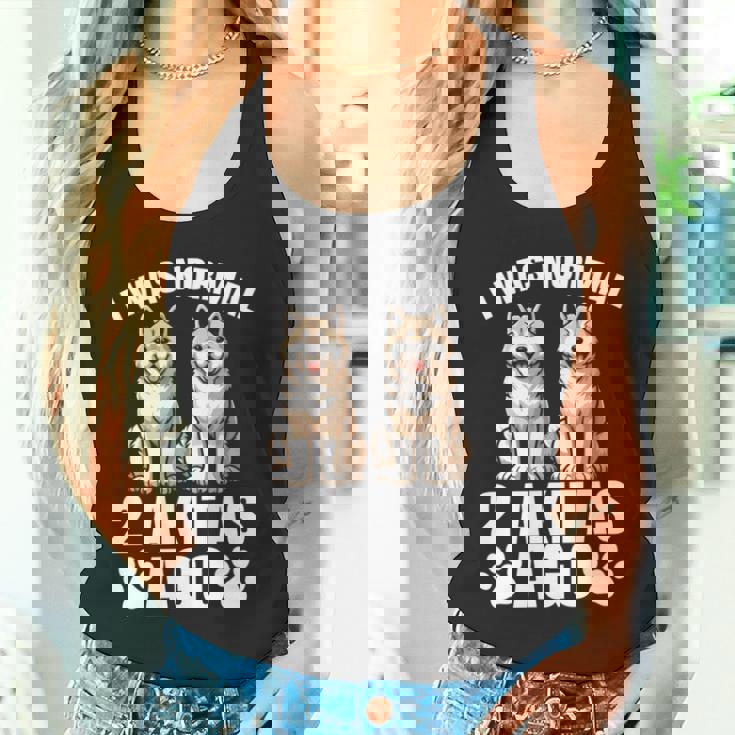 2 秋田犬前は普通だった 面白い秋田犬愛好家 長袖tシャツ タンクトップ