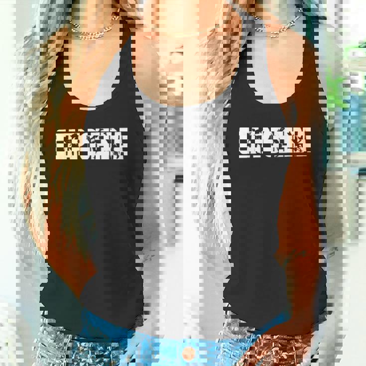 Capoeira ブラジリアン 格闘技 スポーツ ブラジル カポエイラ ギフト タンクトップ