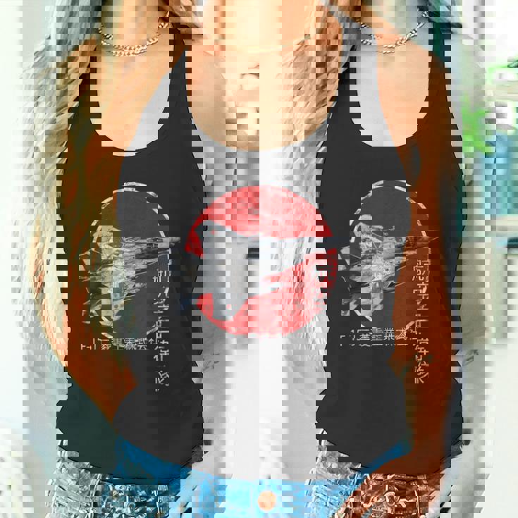 F-15J Jasdf ジェット戦闘機 飛行機 ヴィンテージ タンクトップ