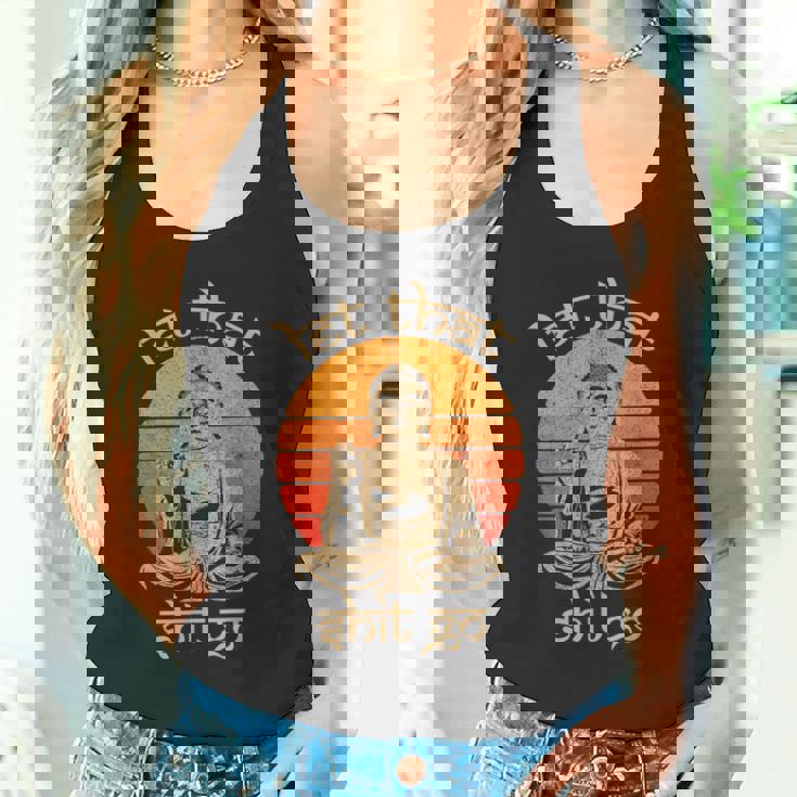 Let Thathit Go ブッダシャツ タンクトップ